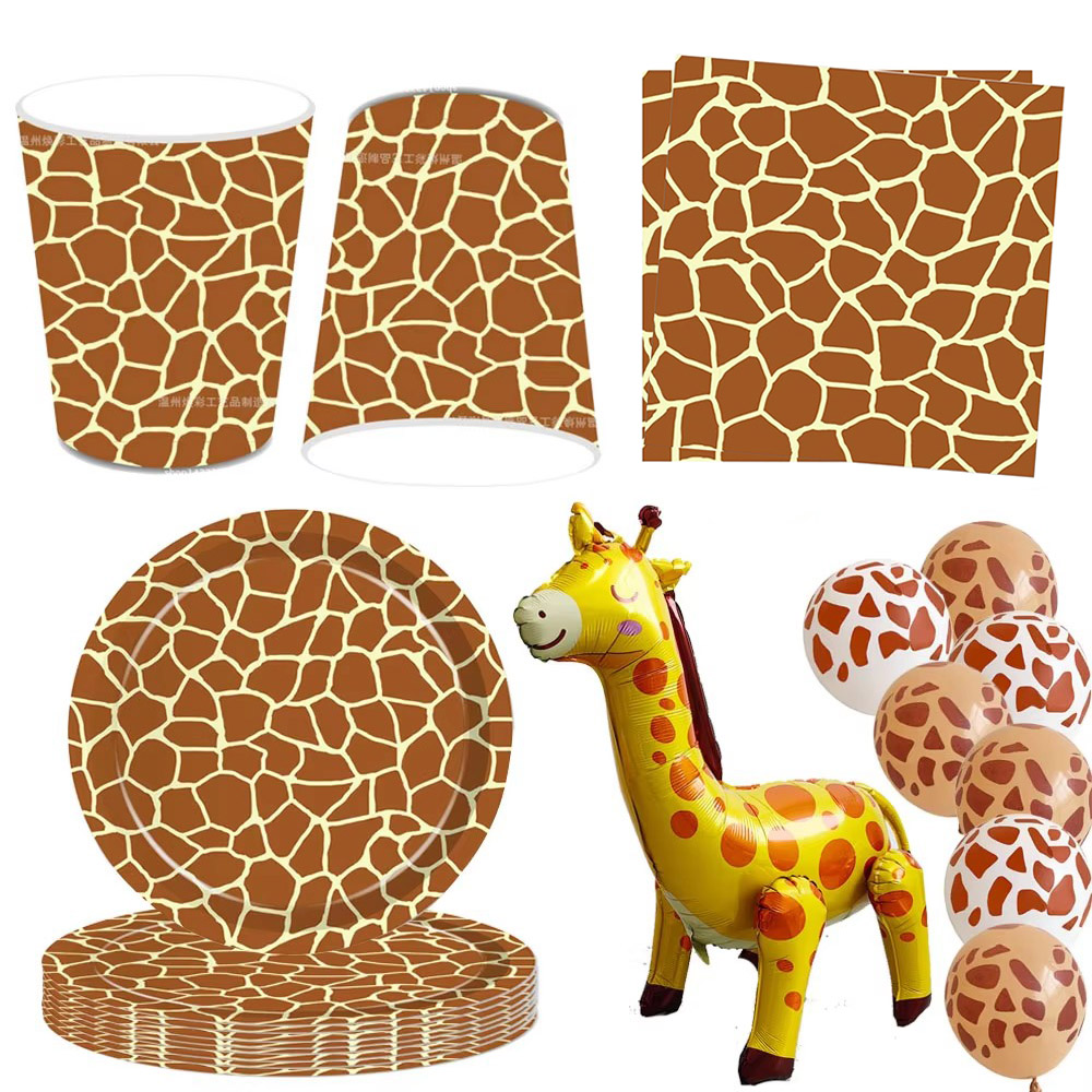 Table Cloth Disposable - Giraffe Themed Party Supplies Giraffe Pattern