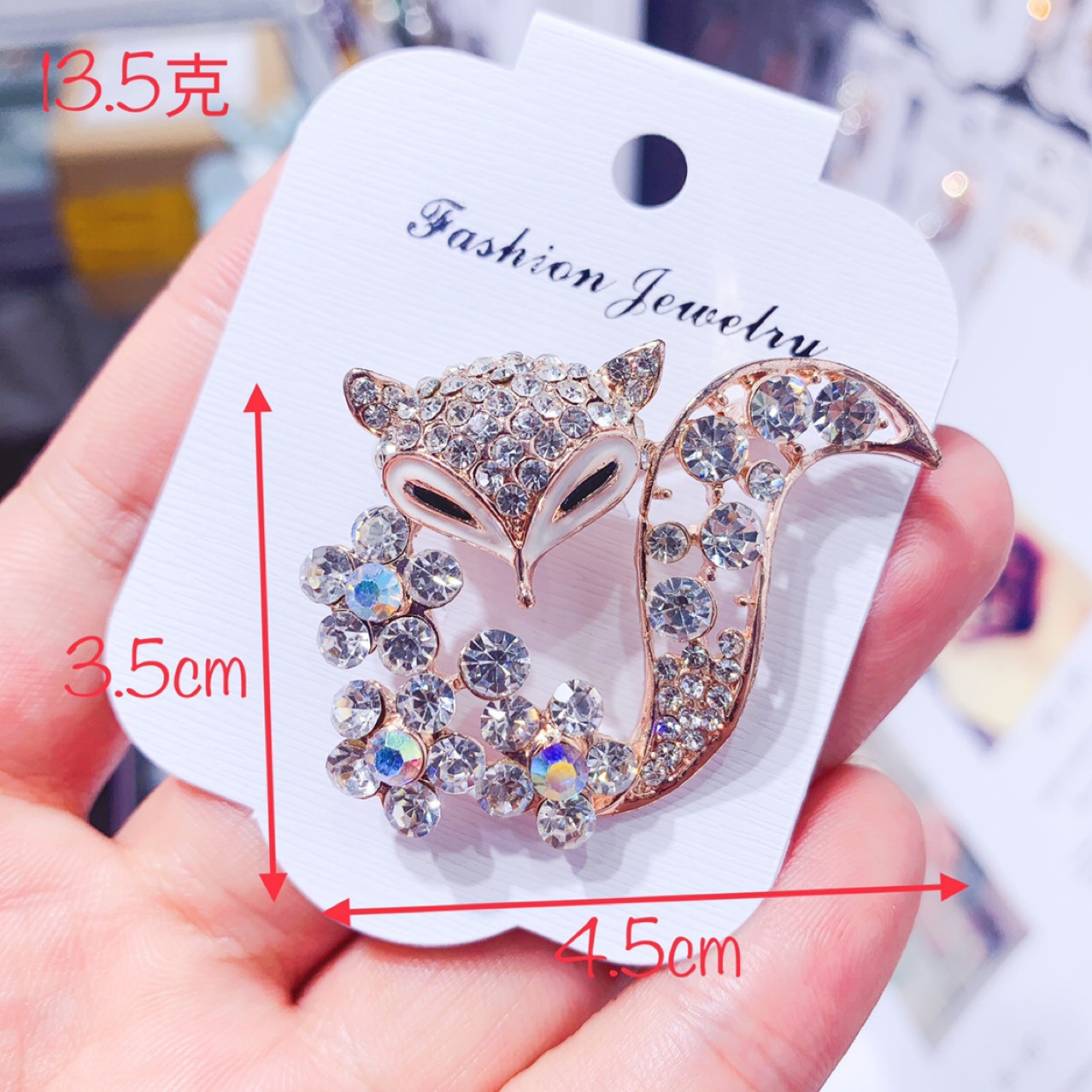 Ladies Brooch Women's Simple F - Event Suppliers 评论和价格