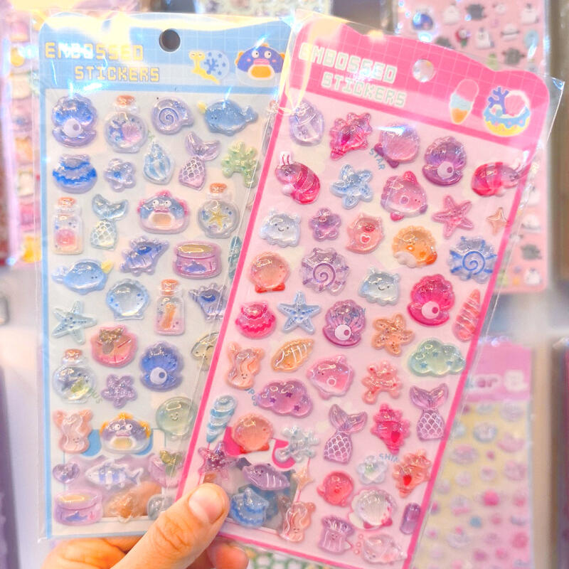 Ocean 3D Relief Ocean Shells 3 - Supply Event 评论和价格