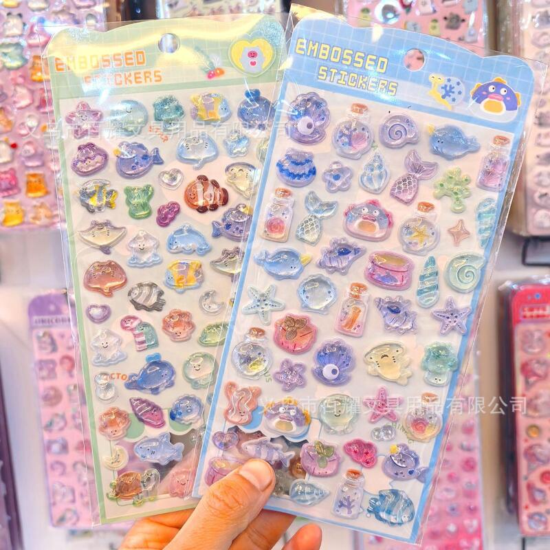 Ocean 3D Relief Ocean Shells 3 - Supply Event 评论和价格