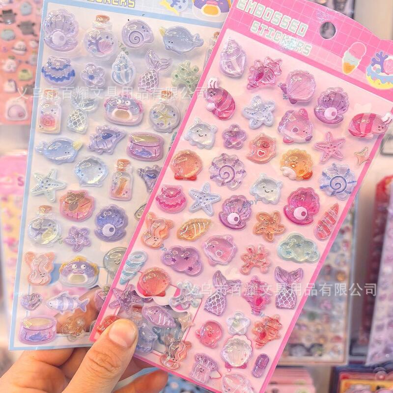 Ocean 3D Relief Ocean Shells 3 - Supply Event 评论和价格