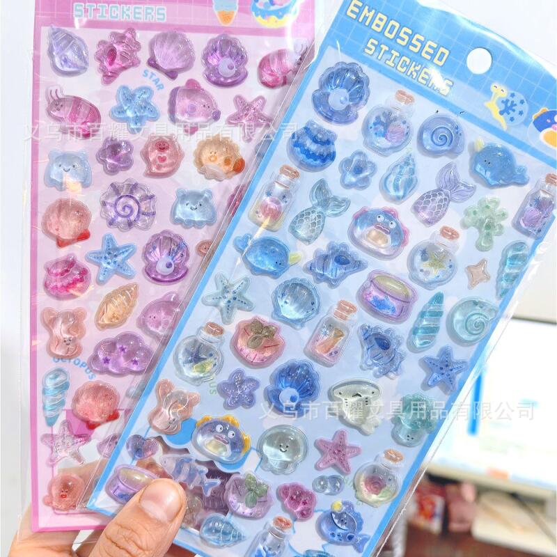 Ocean 3D Relief Ocean Shells 3 - Supply Event 评论和价格