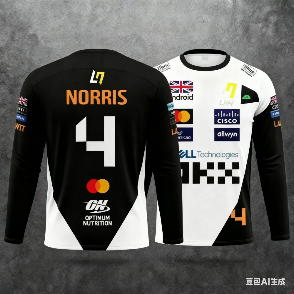 Racing Suit Long-sleeve Sports - Event & Party Supply 评论和价格